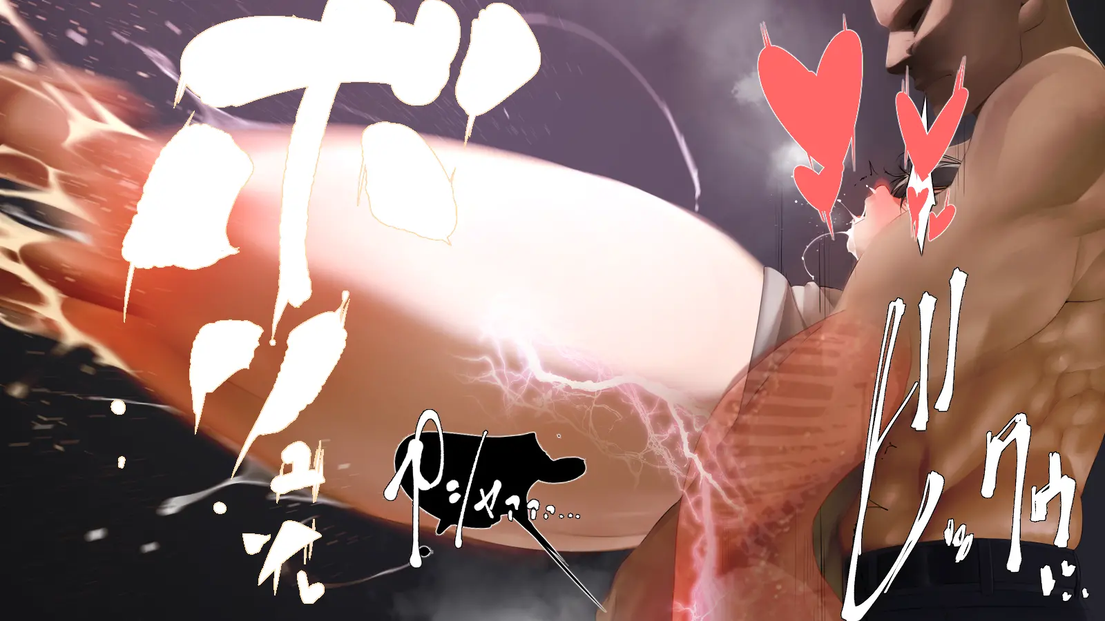 NARITA Vol. 2